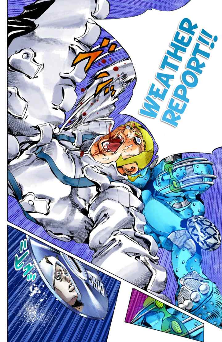 JoJo no Kimyou na Bouken - Stone Ocean chapter 124 halaman 10