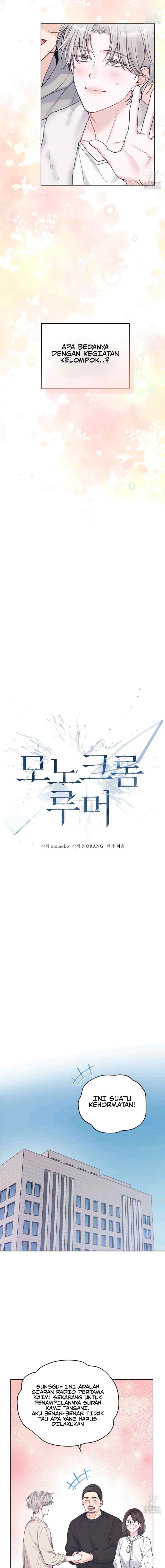 Monochrome Rumor chapter 98 halaman 4