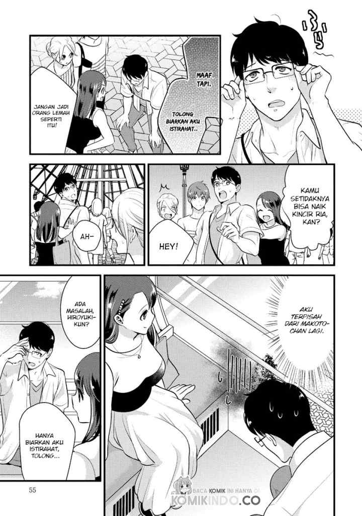 Saenai Riman to Yankee Joshi Kousei chapter 17 halaman 15