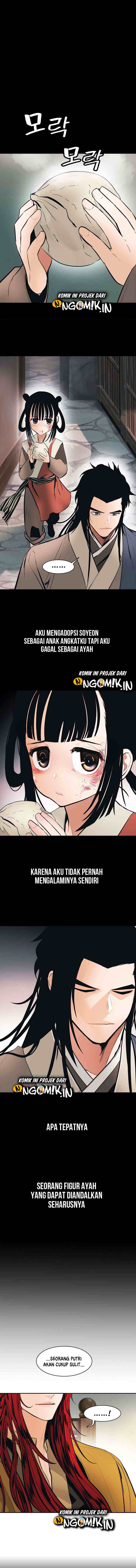 MookHyang - Dark Lady chapter 64 halaman 12