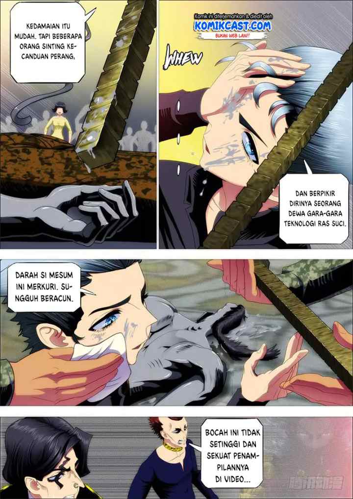 Iron Ladies chapter 225 halaman 6