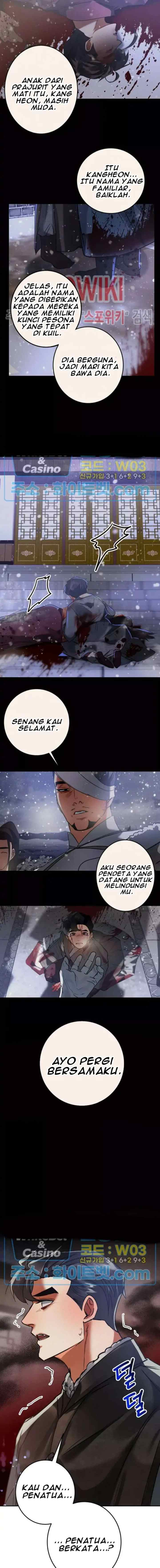 Daemuljeon chapter 43 halaman 10
