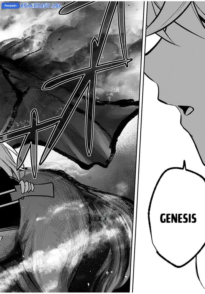 Kentei Gakuin no Magan Kenja chapter 34 halaman 17