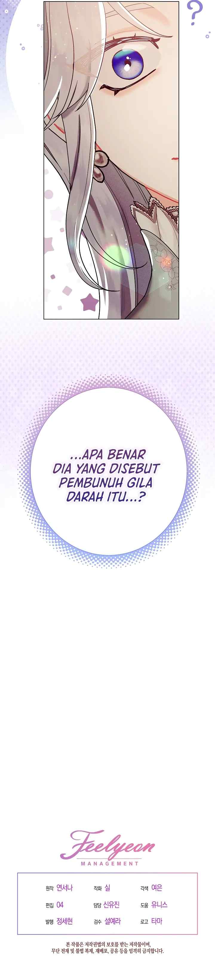 I'm Unmarried With a Time-Limited Lover chapter 2 halaman 12