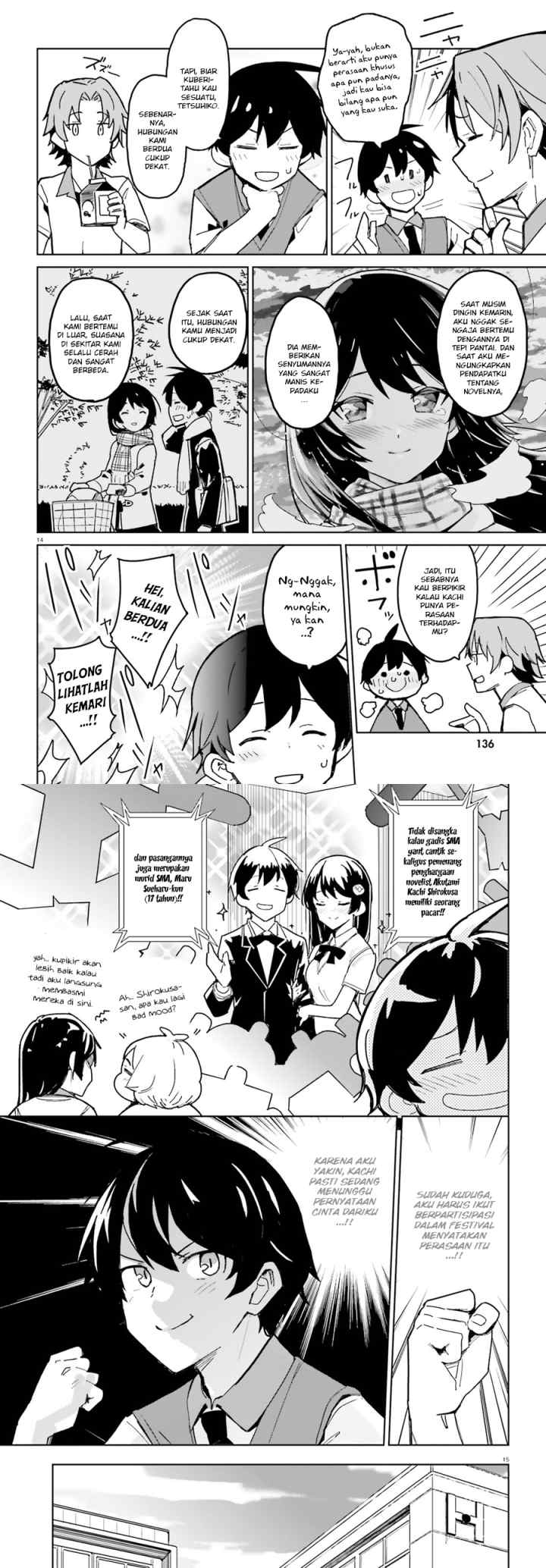 Osananajimi ga Zettai ni Makenai Love Comedy chapter 1 halaman 8