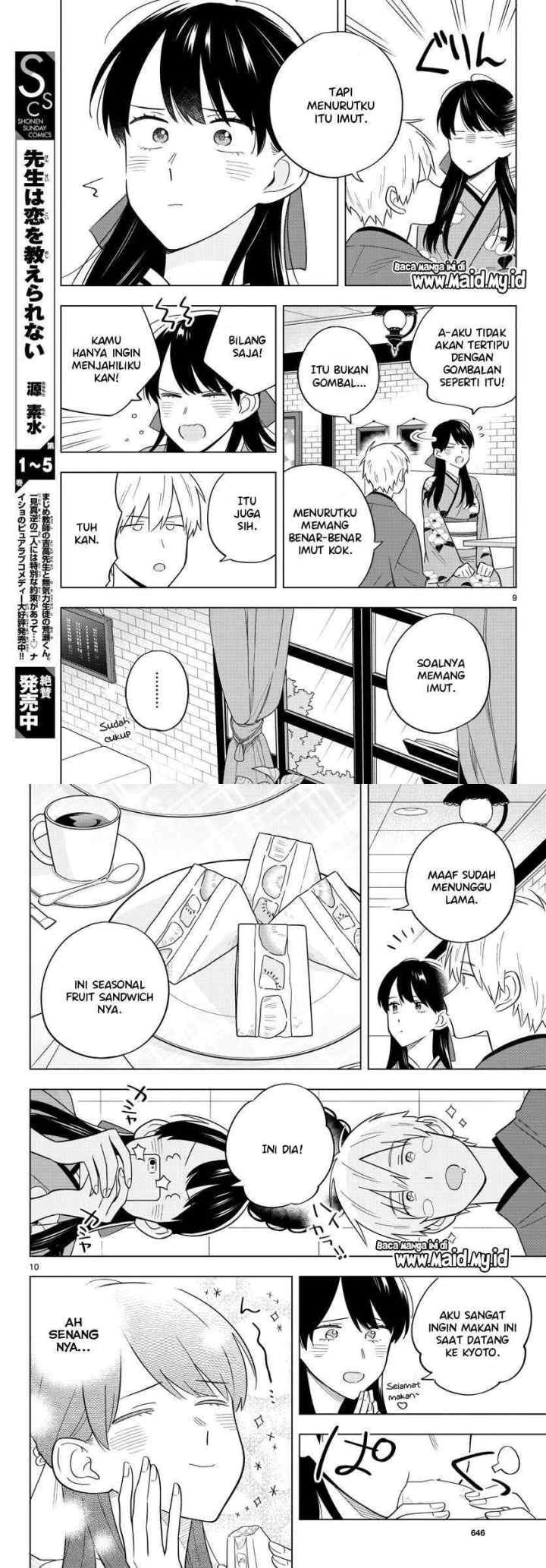 Sensei wa Koi wo Oshierarenai chapter 38 halaman 6