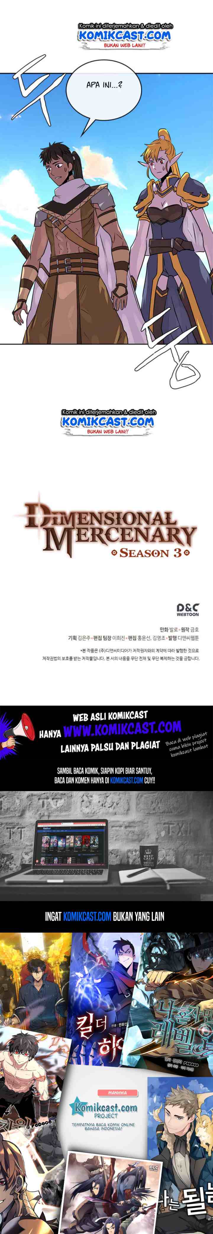 Two-Dimensional Mercenary chapter 75 halaman 16