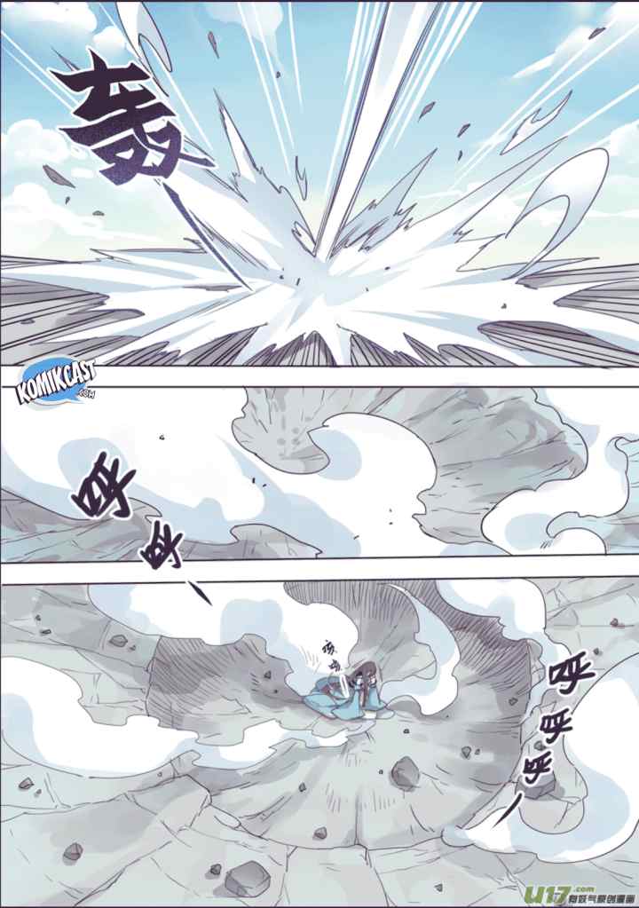 Miao Shou Xian Dan chapter 10.2 halaman 7