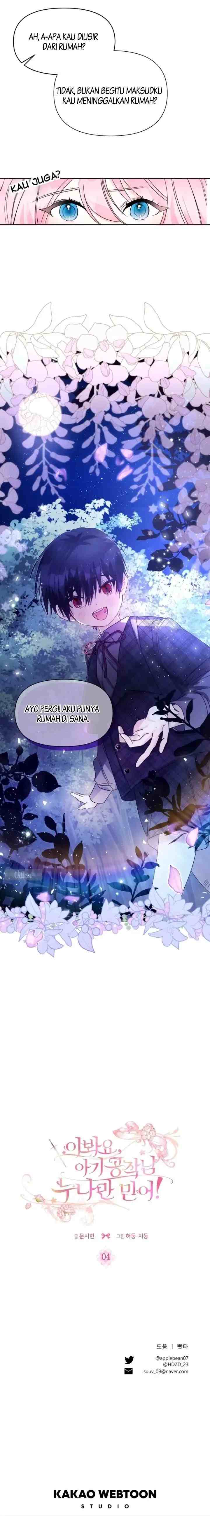 Hey Little Duke, Just Trust This Sister! chapter 4 halaman 12