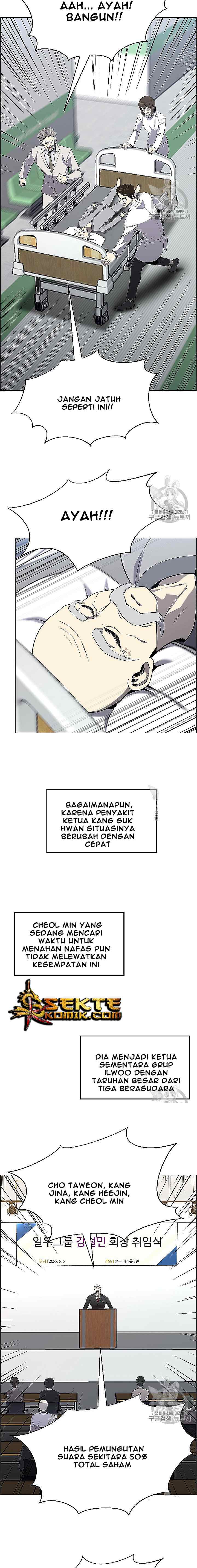 Reverse Villain chapter 53 halaman 7