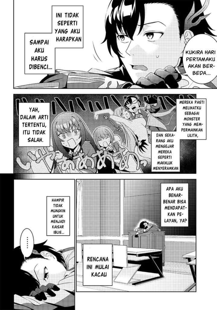 Matei Kyoushi to Juuzoku Shoujo no Haitoku Keiyaku chapter 1.2 halaman 14