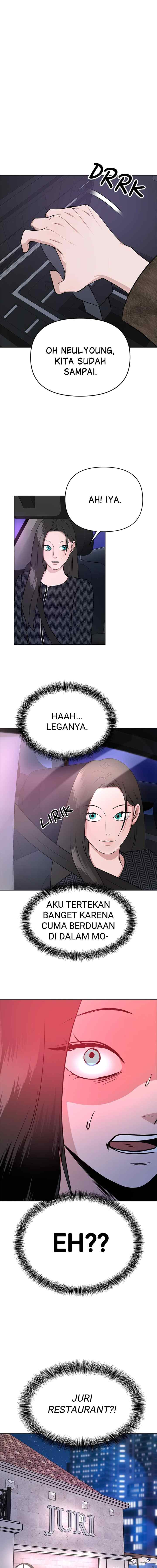 Nuance of Lying chapter 5 halaman 17
