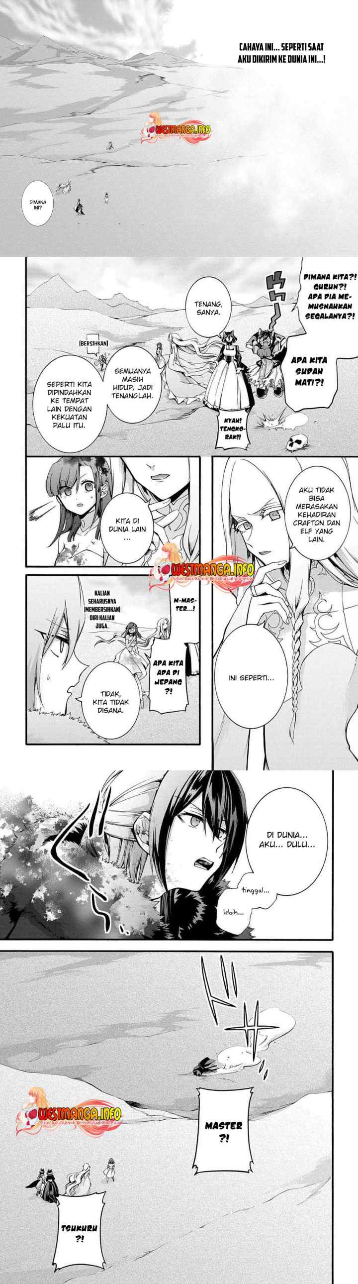 Garbage Brave: Isekai ni Shoukan Sare Suterareta Yuusha no Fukushuu Monogatari chapter 27 halaman 11
