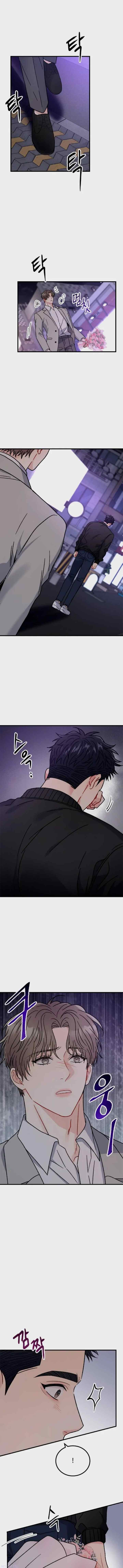 He's Not My Type Though? chapter 29 halaman 14