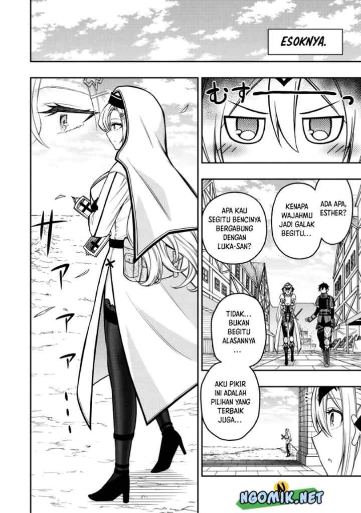 The Reincarnated Inferior Magic Swordsman chapter 57 halaman 7