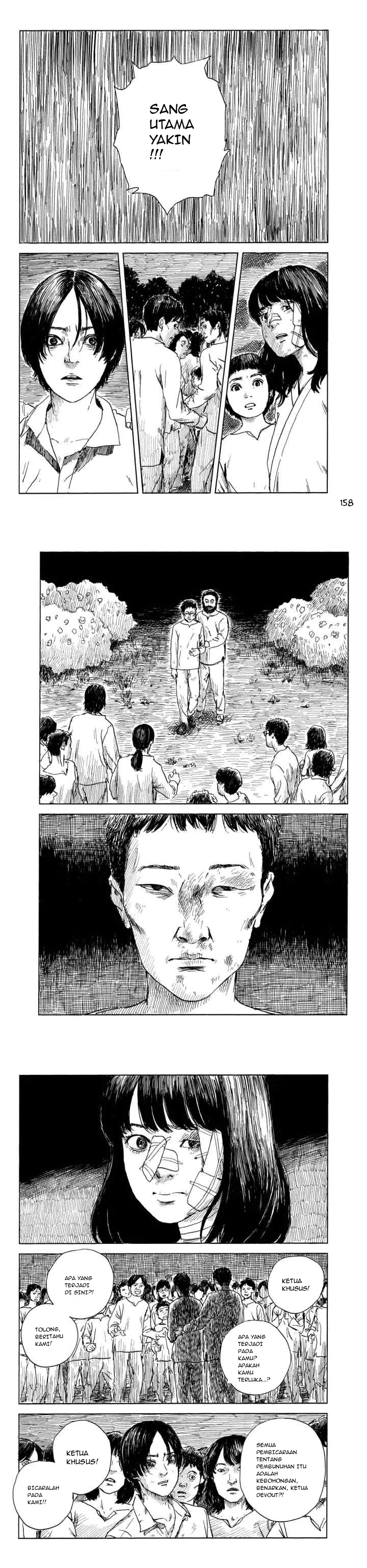Happiness (OSHIMI Shuzo) chapter 40 halaman 5
