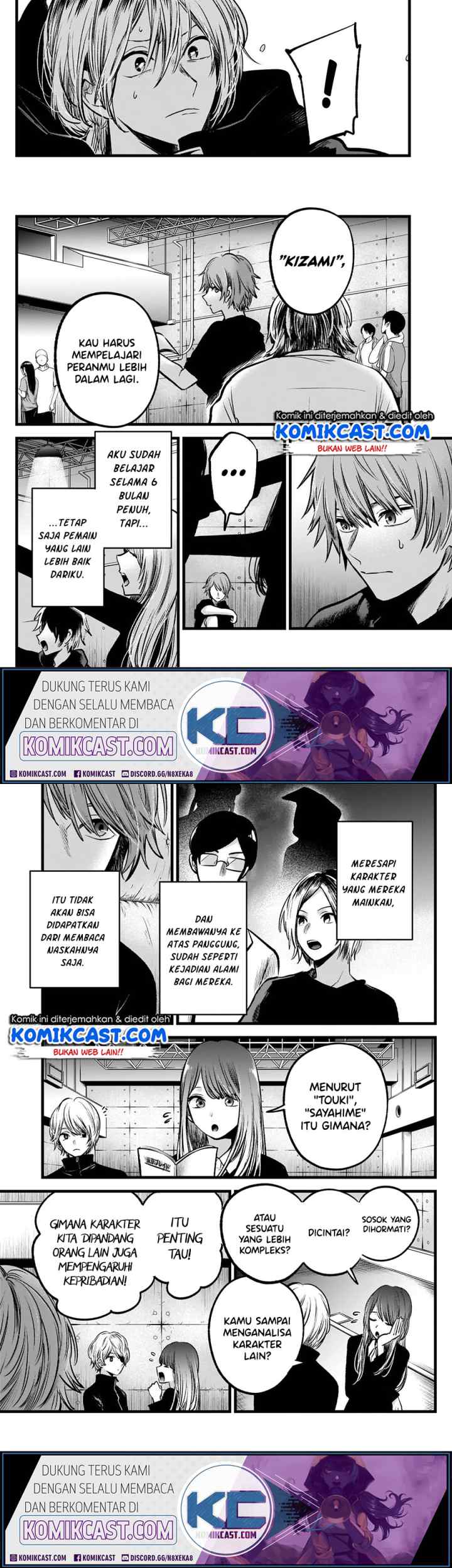 Oshi no Ko chapter 58 halaman 5
