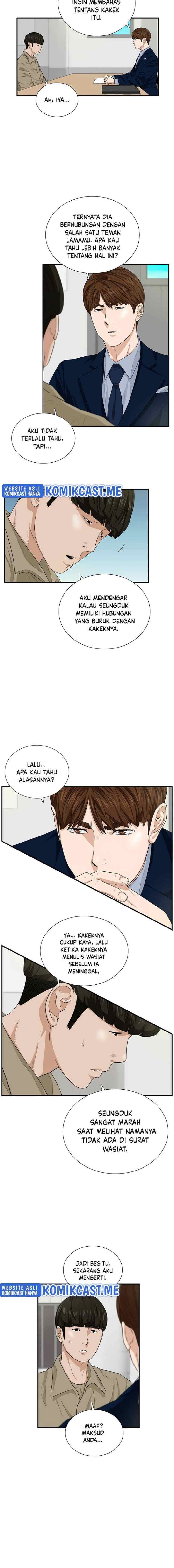 This is the Law chapter 58 halaman 5