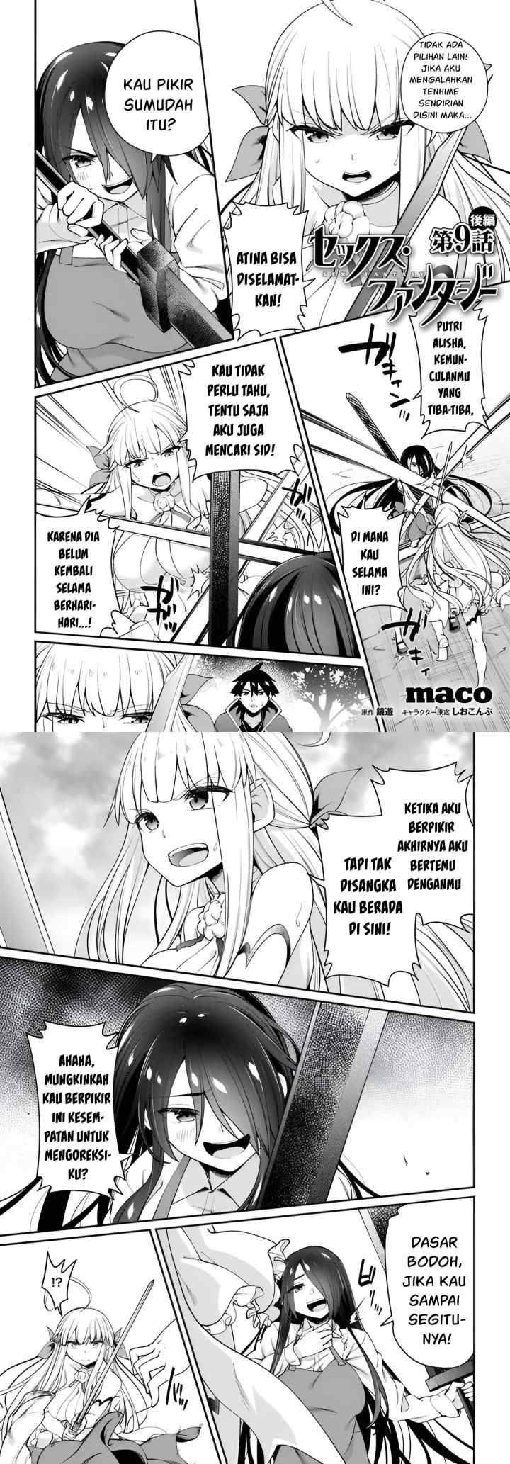Sex Fantasy chapter 9 halaman 8