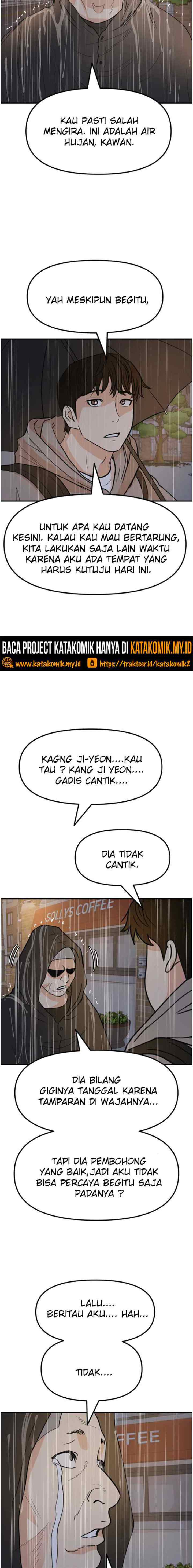 Guard Pass chapter 47.1 halaman 4