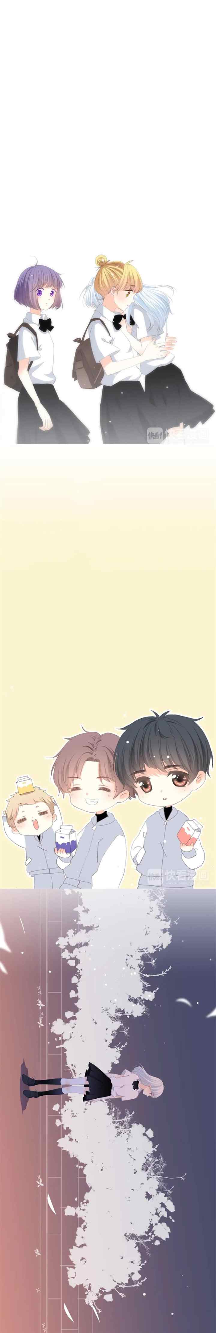 Love Never Fails chapter 23 halaman 11