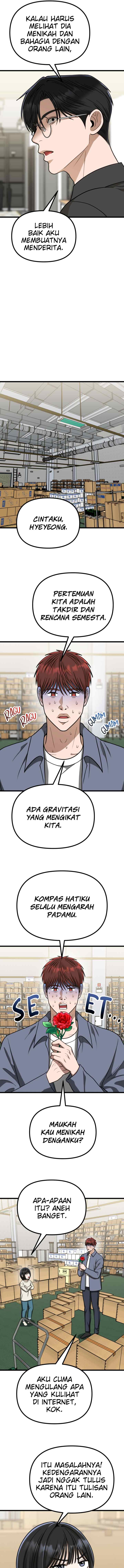 Father Like A Dog chapter 55 halaman 10