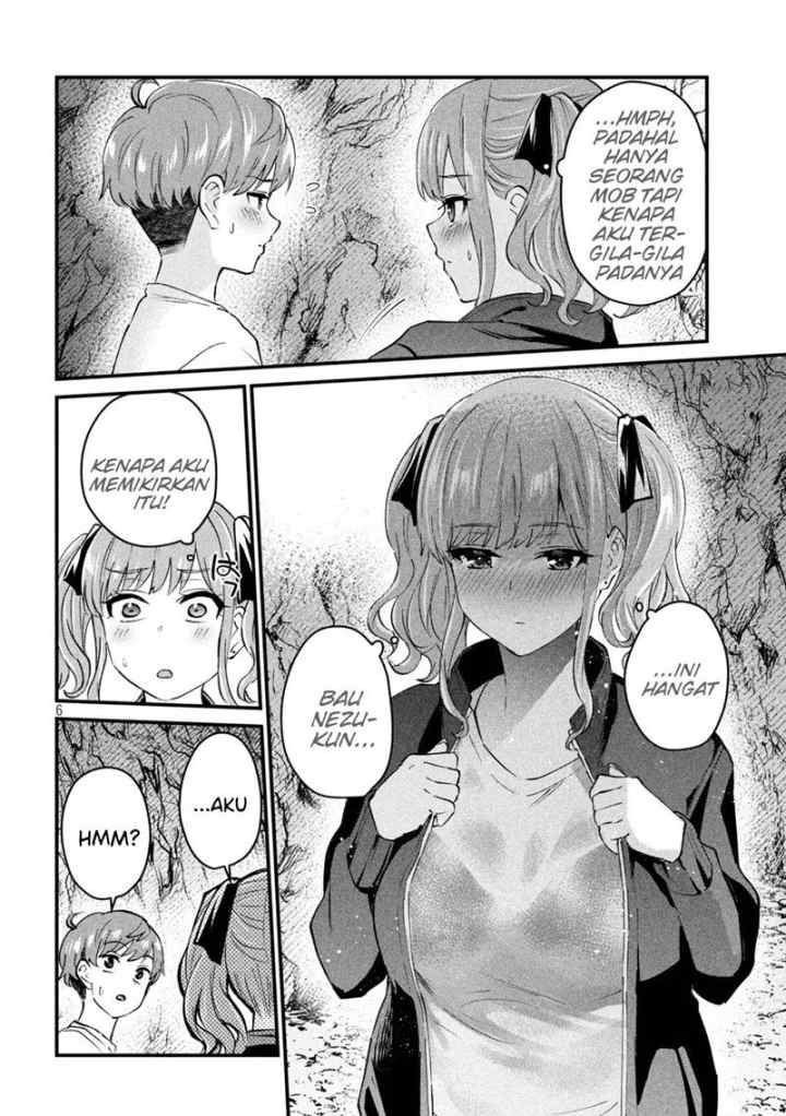 Gal-sen chapter 13 halaman 7