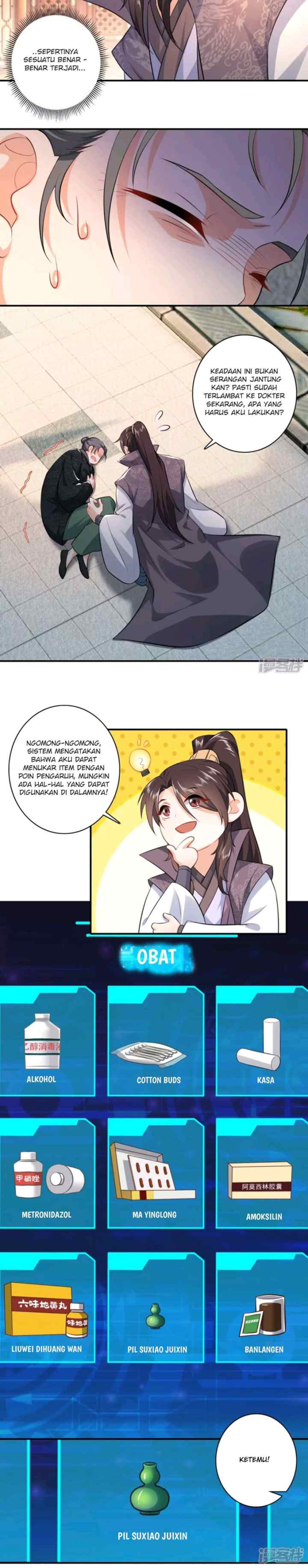 Best Son-In-Law chapter 6 halaman 6