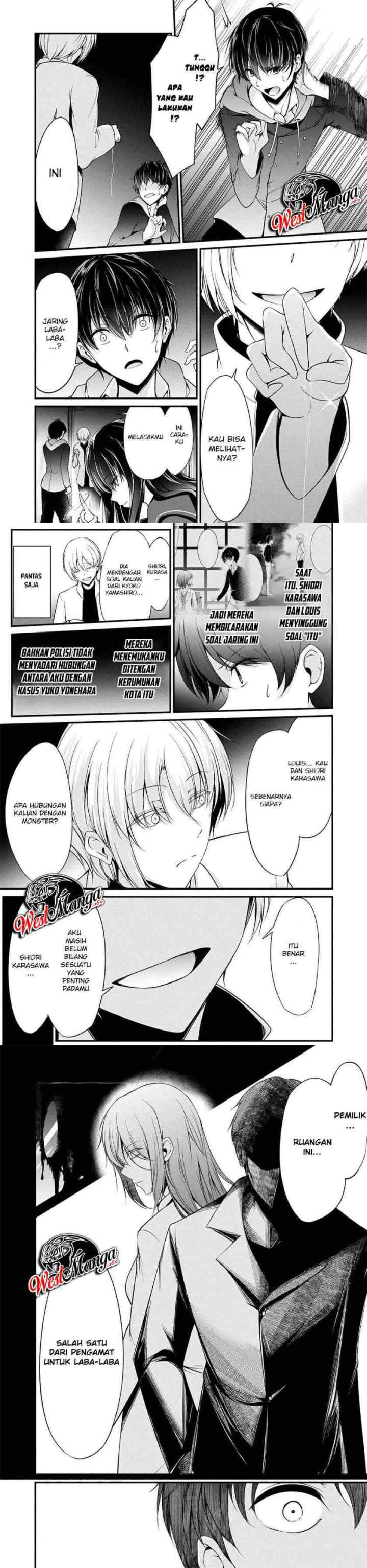 Namae no nai kaibutsu chapter 39 halaman 10
