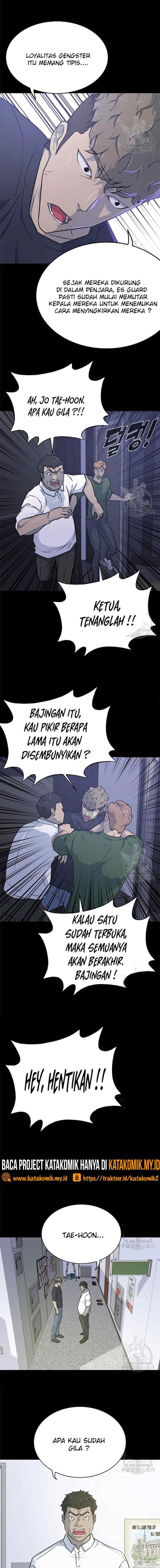 Trigger chapter 97 halaman 6