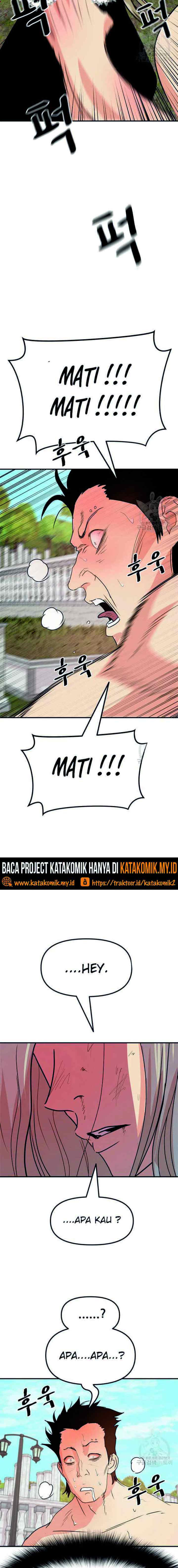 Guard Pass chapter 51.2 halaman 8