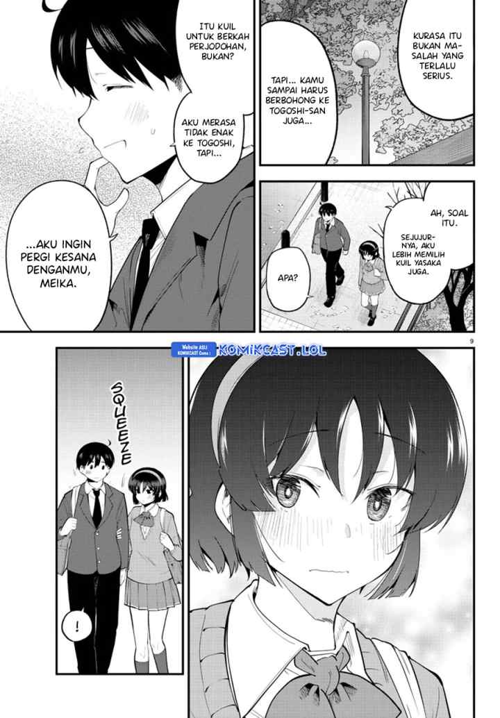 Meika-san Can't Conceal Her Emotions chapter 135 halaman 10