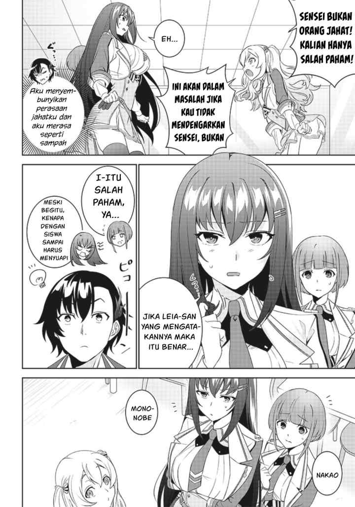 Matei Kyoushi to Juuzoku Shoujo no Haitoku Keiyaku chapter 2.1 halaman 13