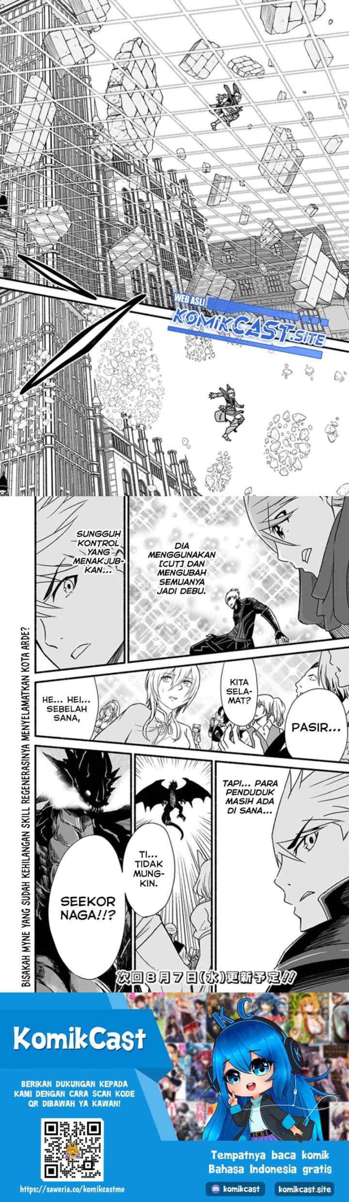 Living In This World With Cut & Paste chapter 29 halaman 12