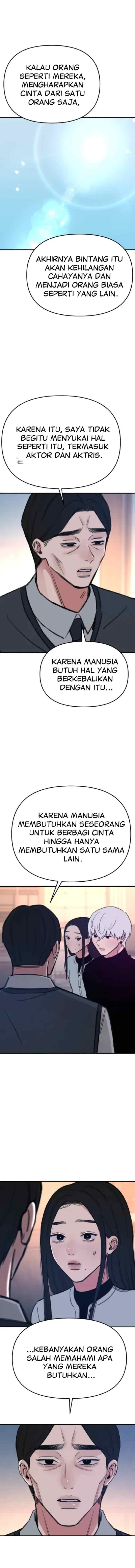 Muse On Yumyeong chapter 67 halaman 6