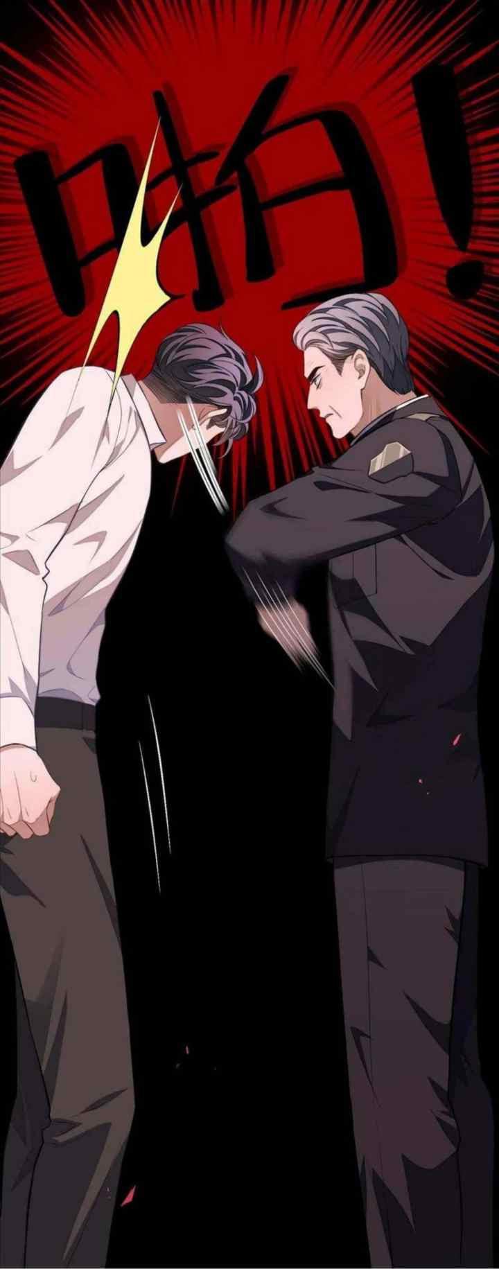 Little Wife, How Dare You Say Break Up? chapter 79 halaman 19