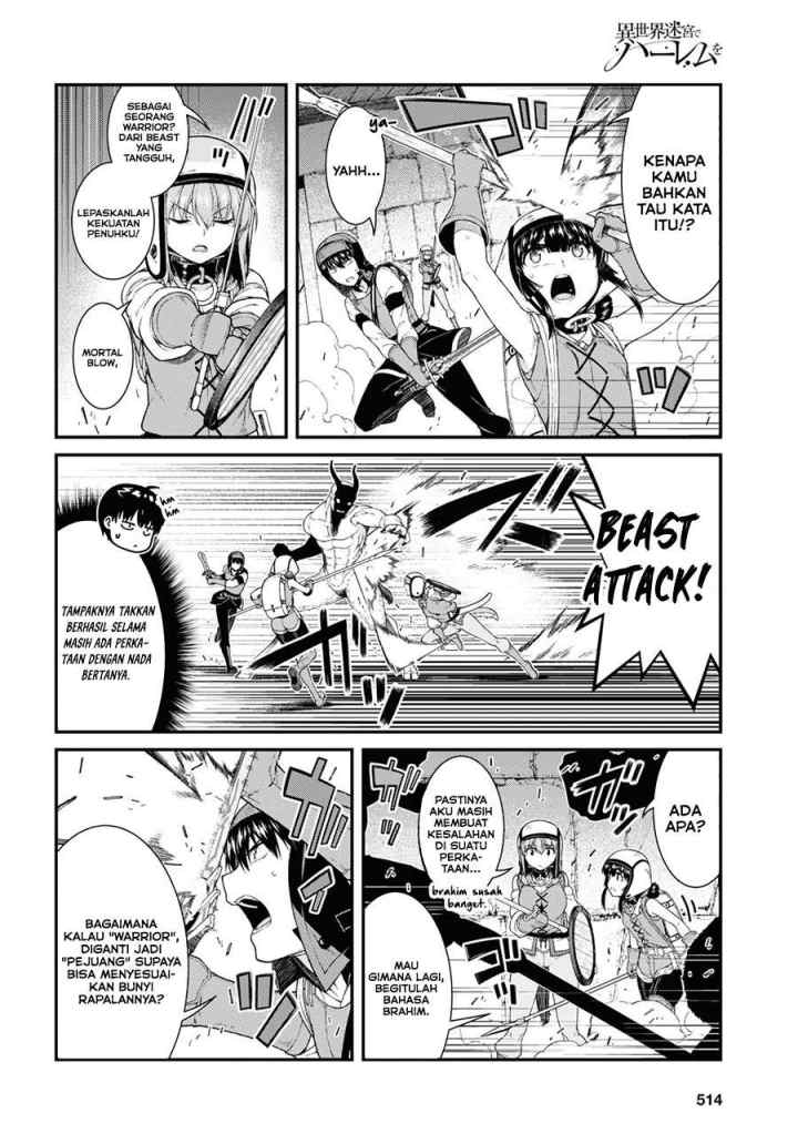 Isekai Meikyuu de Harem wo chapter 50 halaman 4