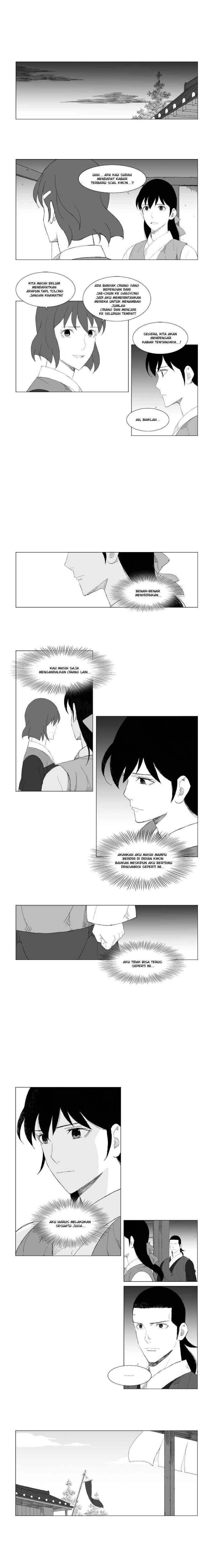 Mujang chapter 84 halaman 5