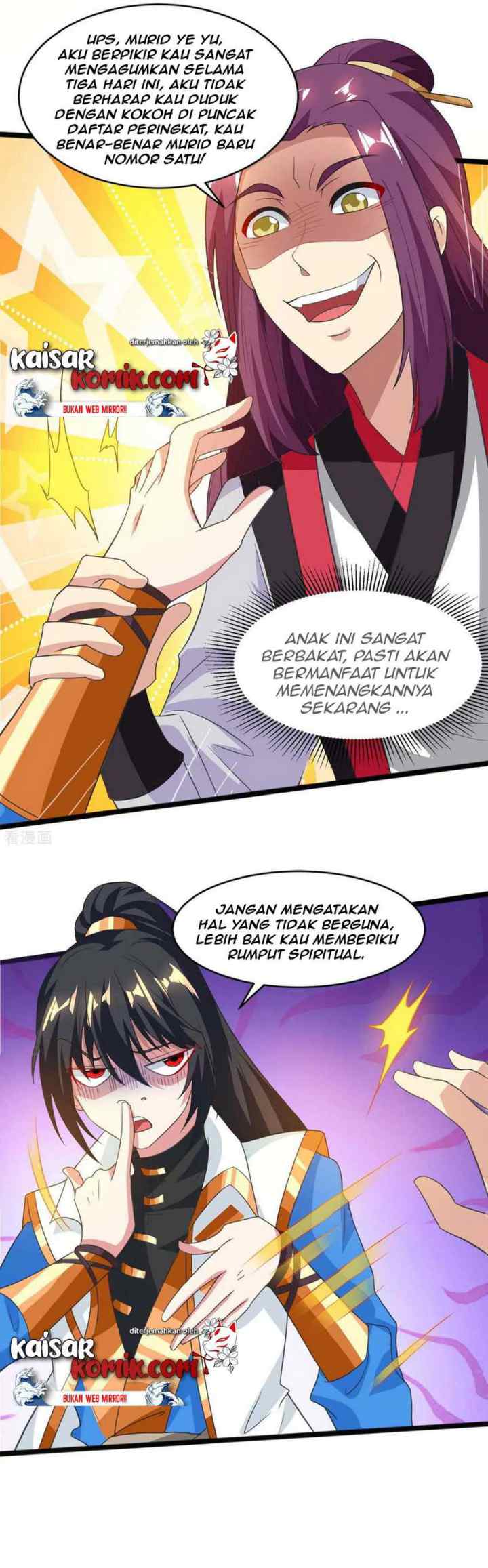 Dushi Xiaoyao chapter 159 halaman 5
