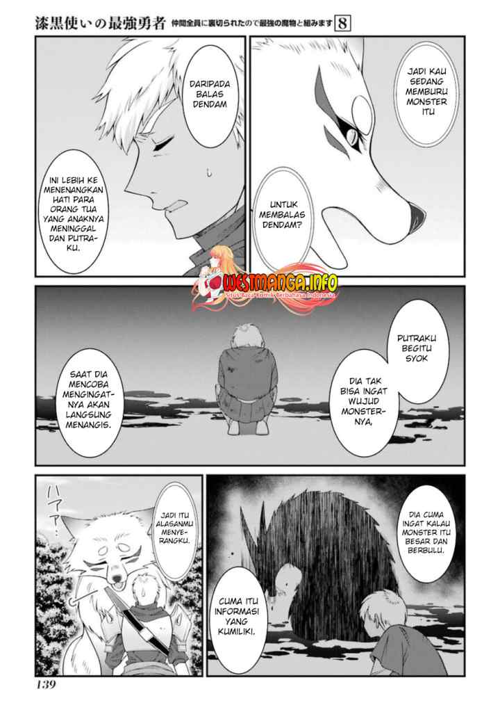 Shikkoku Tsukai no Saikyo Yusha Nakama Zen'in ni Uragira Retanode Saikyo no Mamono chapter 42 halaman 9