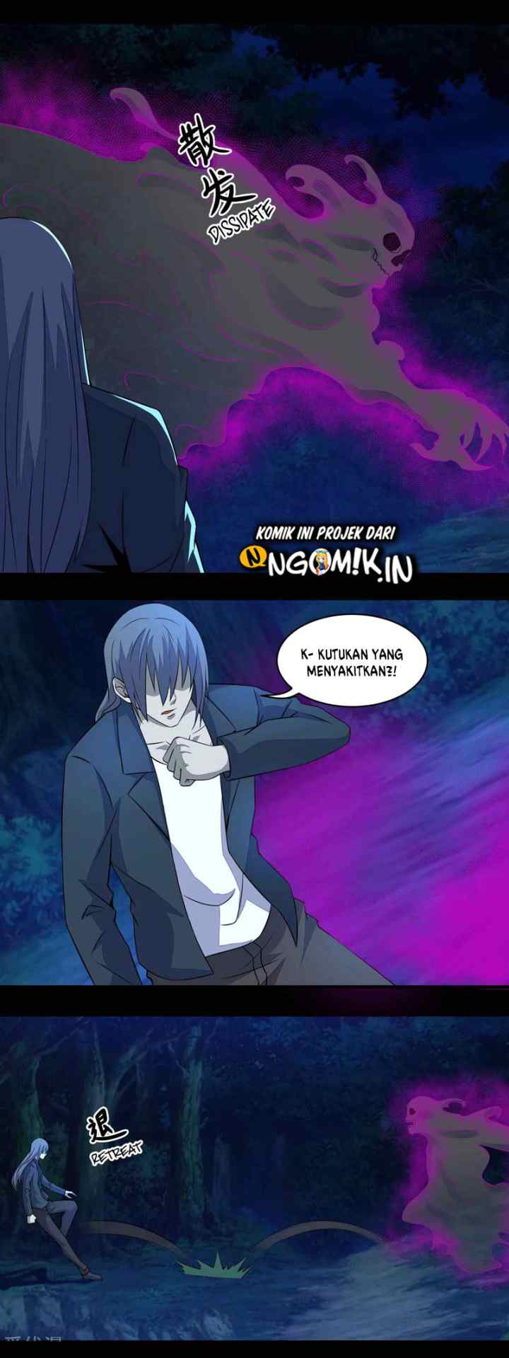 King of Apocalypse chapter 138 halaman 5