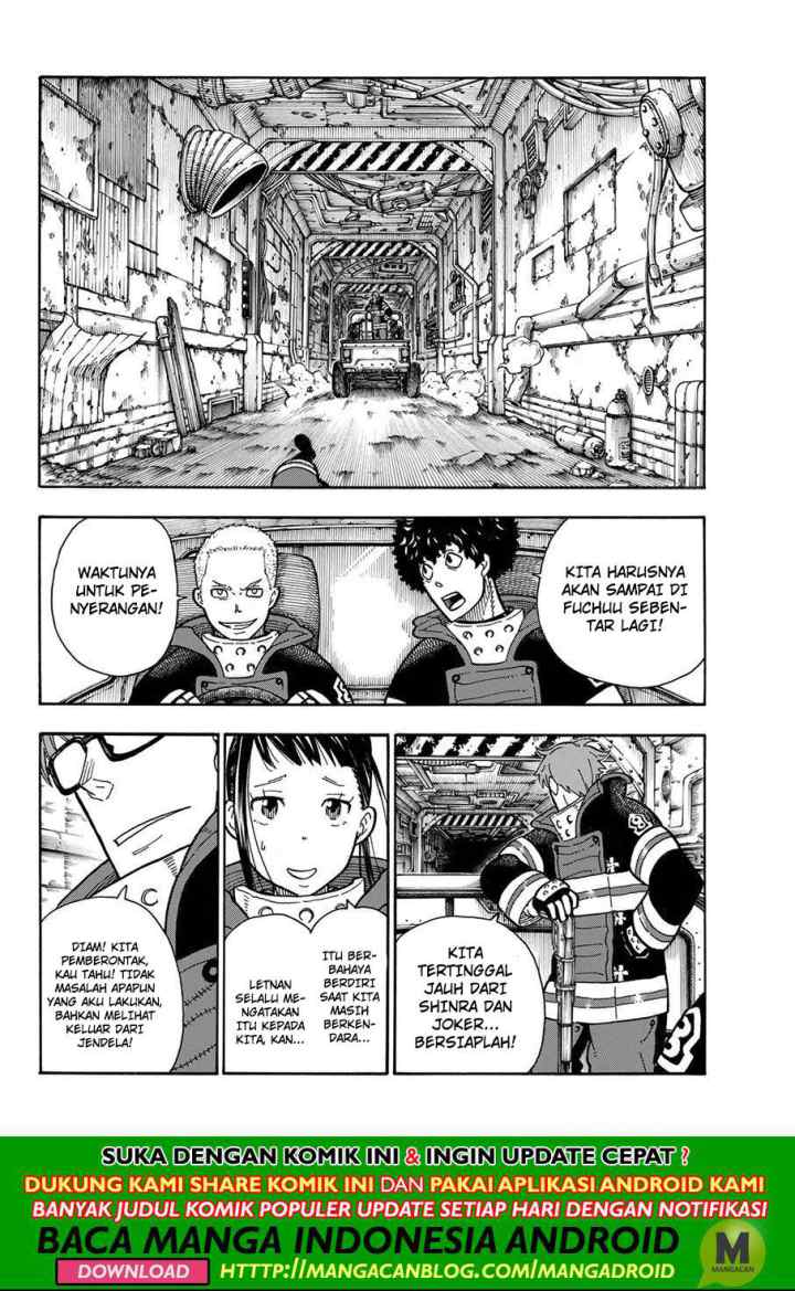 Enen no Shouboutai chapter 182 halaman 14