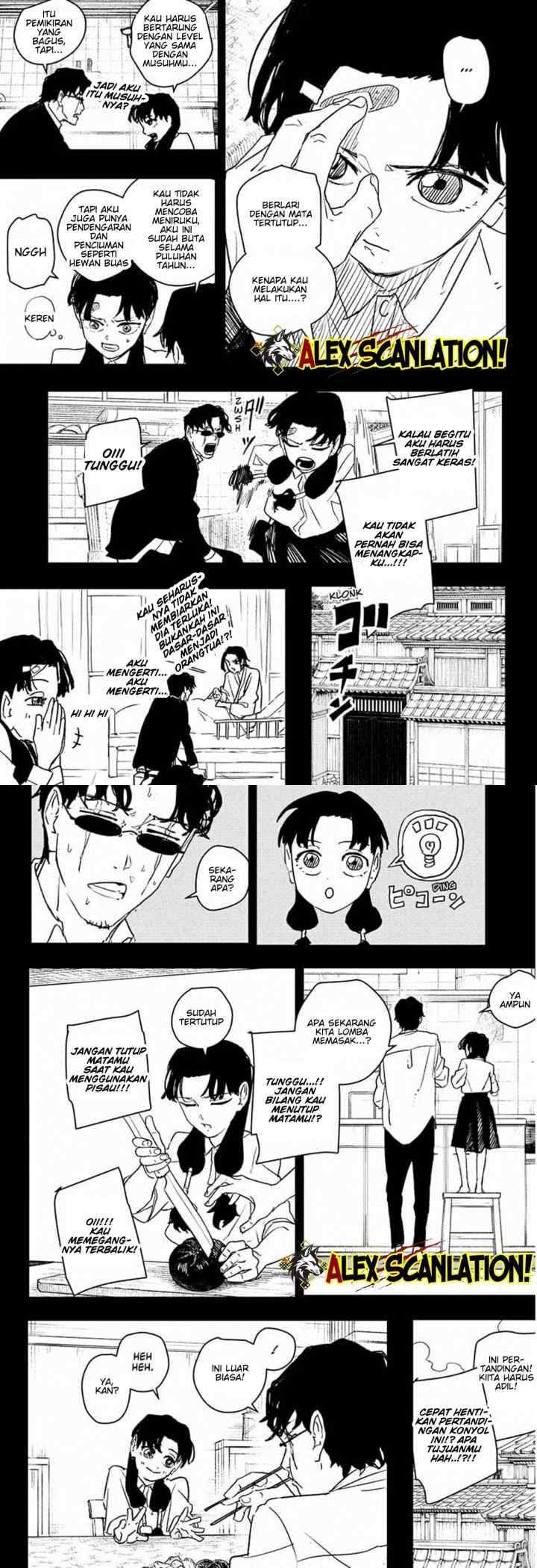 Kagura Bachi chapter 71 halaman 5