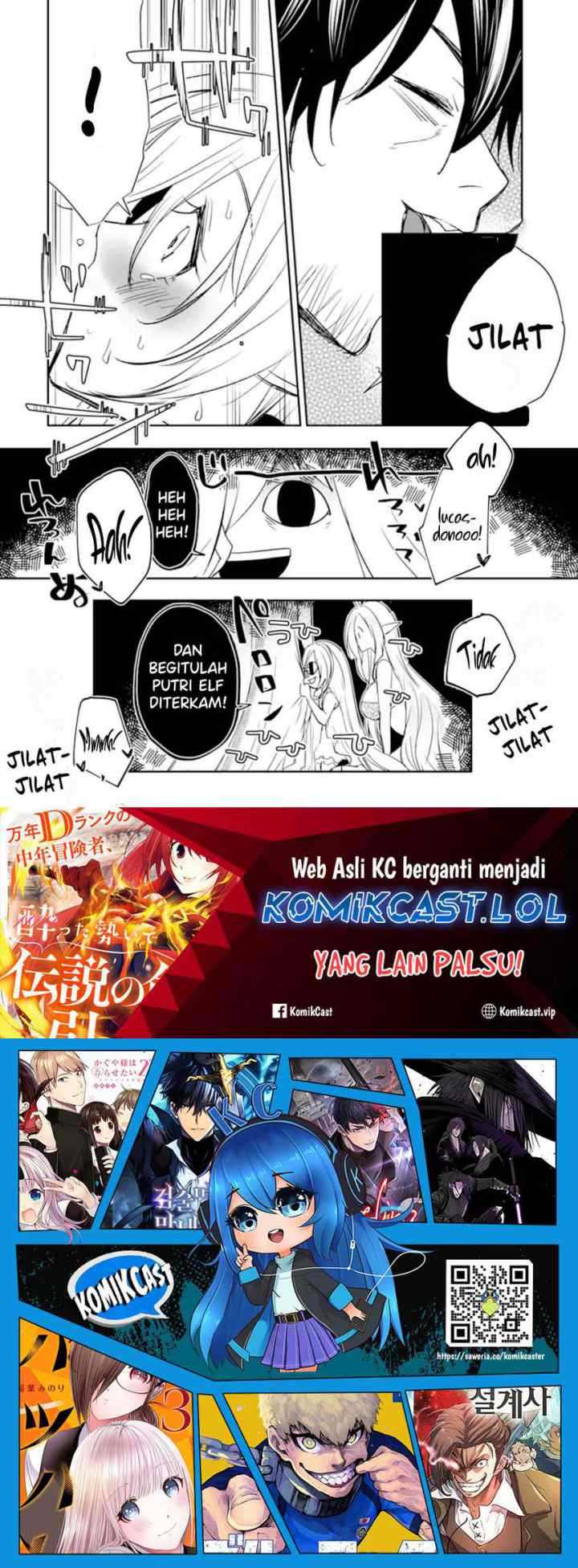 Mannen D-rank no Chuunen Boukensha, Yotta Ikioi de Densetsu no Ken wo Hikkonuku chapter 36 halaman 19
