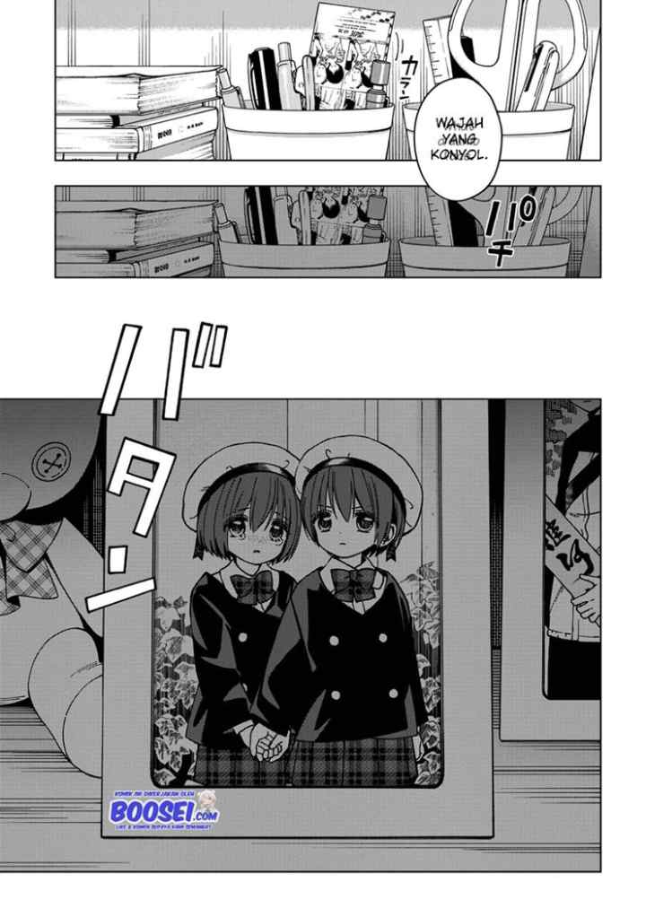 School Zone chapter 82 halaman 6