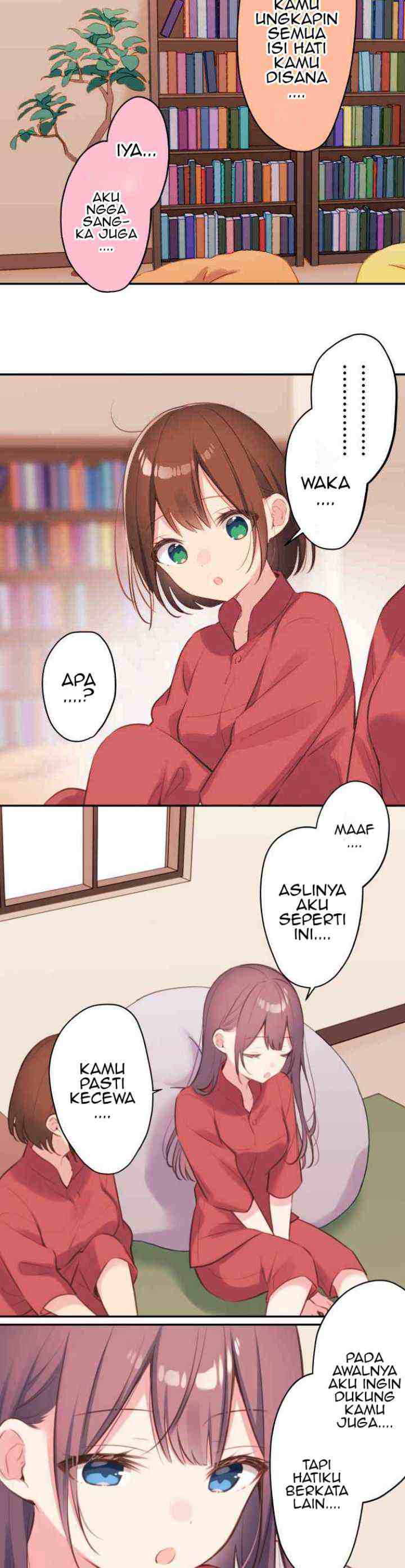 Waka-chan Is Flirty Again chapter 75 halaman 8