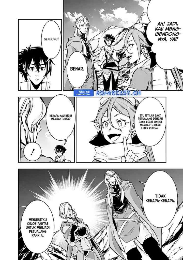 Shijou Saikyou no Mahou Kenshi, F Rank Boukensha ni Tensei Suru chapter 91 halaman 7