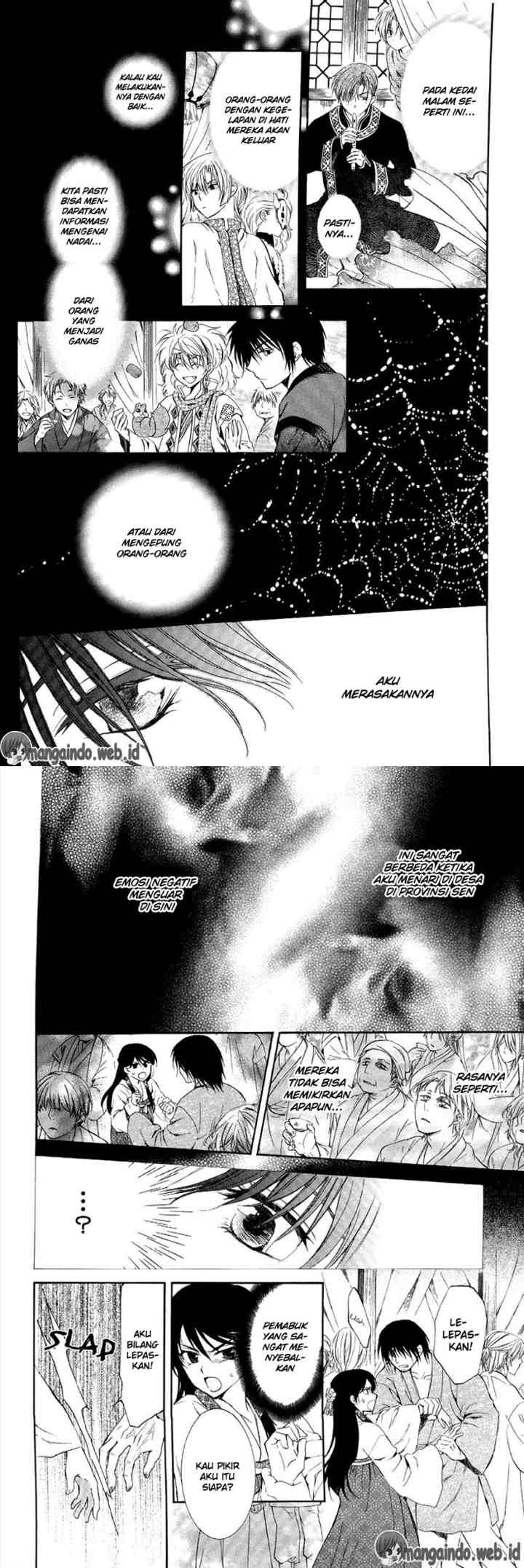 Yona of the Dawn chapter 79 halaman 12