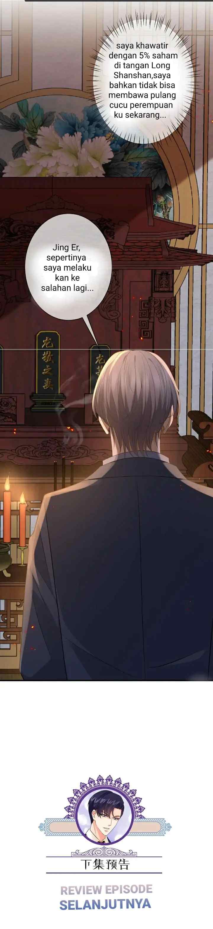 Embrace My Shadow chapter 348 halaman 16