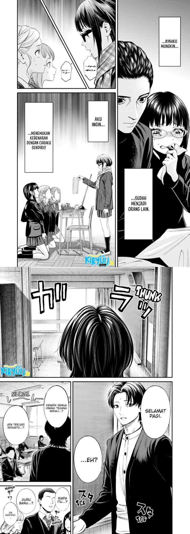 Jinrui-Shoku: Blight of Man chapter 19 halaman 6